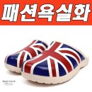 비바에이