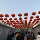 큐단란주점 | 북경 3박4일(5)-난뤄구샹, 스차하이, 중국 가정식 스진위엔 十锦园, 싼리툰