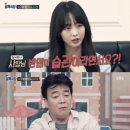 특급 카센타 이미지