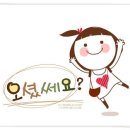 나비라이브카페
