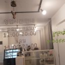 구평동-26 이미지