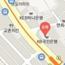 마리아마취통증의학과의원 이미지