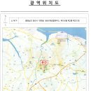 대덕3통마을회관 이미지