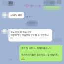DEWYBYJIN듀이바이진 | 신도림메이크업 :: 듀이바이진 :: DEWY BY JIN :: 메이크업 헤어 스타일링 룸 :: 듀이바이진 :: 혼주...