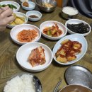 행복주