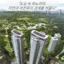 용산국제공인중개사사무소 이미지