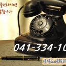 삼성노블레사요양원 이미지