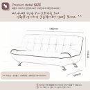 동서상일리베가구