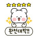 으뜸50안경 군산디오션점 네이버블로그