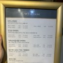 WT 메소드 마포공덕점 | 마포두피케어 WT메소드 마포점 공덕 두피마사지 잘 하는 곳 민감성 케어 후기