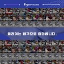 플라이미술학원 - 시흥시 배곧3로 86 | 사실은 광탈부터 시작이었다.중앙대·건국대·상명대 3관왕 후기!! (홍대미술학원 / 홍대플라이미술학원)