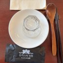 세븐일레븐 부산장전역사거리점 | |부산 광안리 돈까스의정원| 부산 여행 맛집 BEST ! 듀록 상로스카츠 먹어본 후기