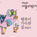 바라디자인 이미지