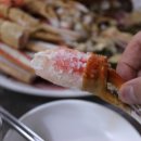 동해안회센타 이미지