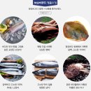 보성씨푸드 네이버블로그