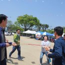 공산중학교 Daum카페