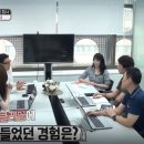 허브여행사