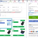 현대 오키나와 렌트 모빌리티 패스포트 인 오키나와 내돈내산 총정리