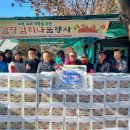 ㈜고산 이미지