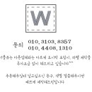 리틀카이스트 유치원 네이버블로그