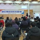 명석 뉴시스