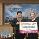 디엠케이