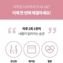 정뷰티라인