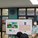 농업회사법인 꼼냥 주식회사 네이버블로그