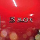 서정모터스 이미지