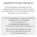 금도상사 이미지
