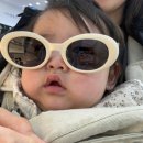 다비치안경 오산점 | 세종안경 조치원 다비치 안경 | 시력검사 진짜 친절하고 정확한 곳