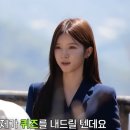 우정수산 - 동작구 노들로 674 | 우정수산