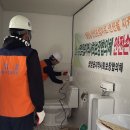 영암읍경로당 이미지