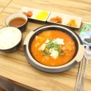 돈소당 마곡점 네이버블로그