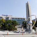 푸르지오숲 어린이집[아이행복] 이미지