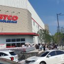 코스트코코리아 김해점 이미지