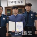 북방우체국 이미지