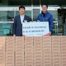 늘봄딸기농원 이미지