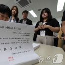 낙성대동-21 이미지