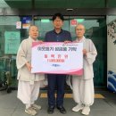 용당동행정복지센터 이미지