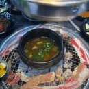 성현 숯불고기 네이버블로그
