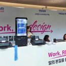 유니포스트 | [현장스케치] 유니포스트, '2026 일잘러 페스타' 참가 후기 기록