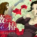 동백소프트 이미지