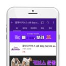 라이브헬스클럽 이미지