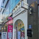 르보아안경 이미지