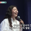 CCM 오늘 이곳에 계신 성령님 이미지