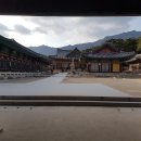 중로2-599 | 경상남도 기념물 제289호. 양산 통도사 (梁山 通度寺)