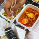 달곰김밥마산
