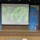 고경력 과학기술인 행정사 | 🚀 새로운 도전의 시작: GRI-AMP 매칭아카데미 입학식 참가기