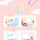 바른동물메디컬센터 이미지